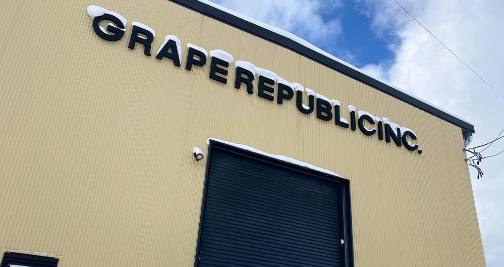 グレープリパブリック